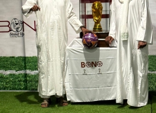 البي ان اسبورت داخل سينما بونو تستطلع اجواء المنديال مع الجهدي